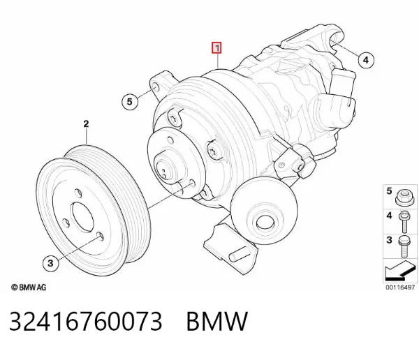 Насос ГУР 32416760073 BMW