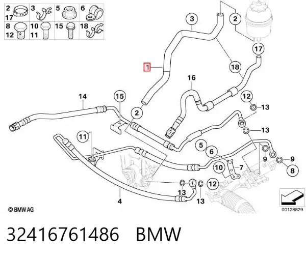 Шланг ГПК, низького тиску, від бачка до насосу 32416761486 BMW
