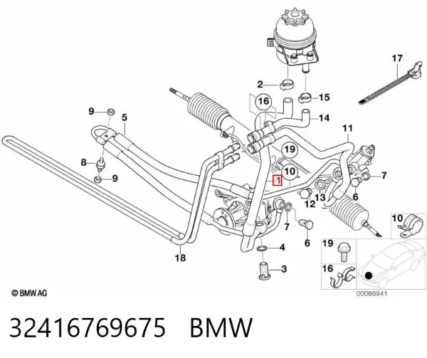 Шланг ГПК, низького тиску, від бачка до насосу 32416769675 BMW