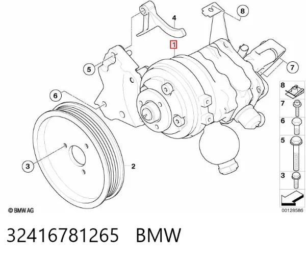 Насос ГУР 32416781265 BMW