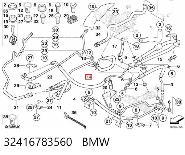  32416783560 BMW