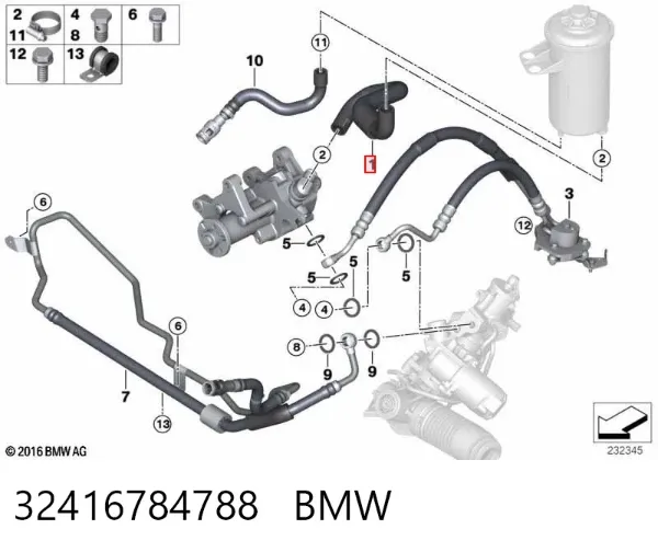 Шланг ГПК, низького тиску, від бачка до насосу 32416784788 BMW