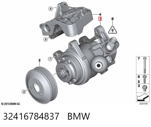 Насос ГУР 32416784837 BMW