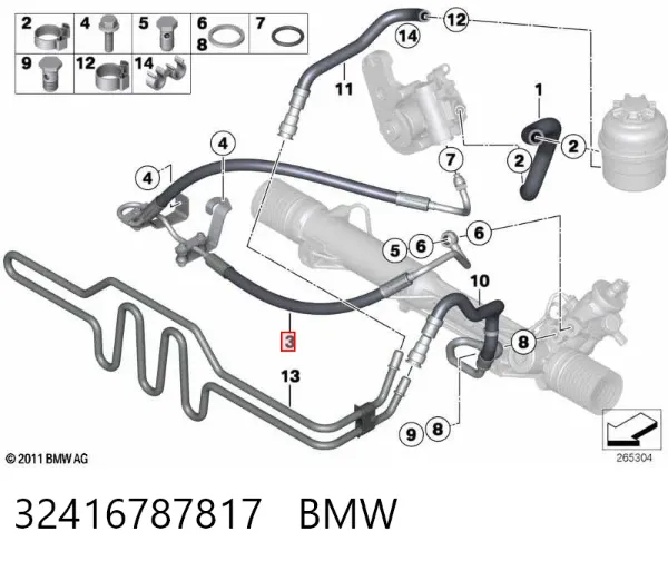 Шланг гідропідсилювача 32416787817 BMW