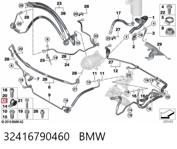  32416790460 BMW