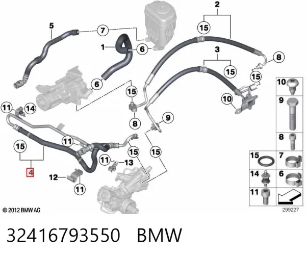 Шланг гідропідсилювача 32416793550 BMW