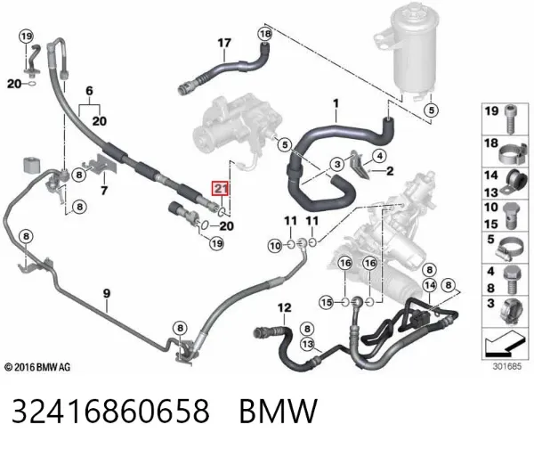 Кільце приймальної труби глушника 32416860658 BMW