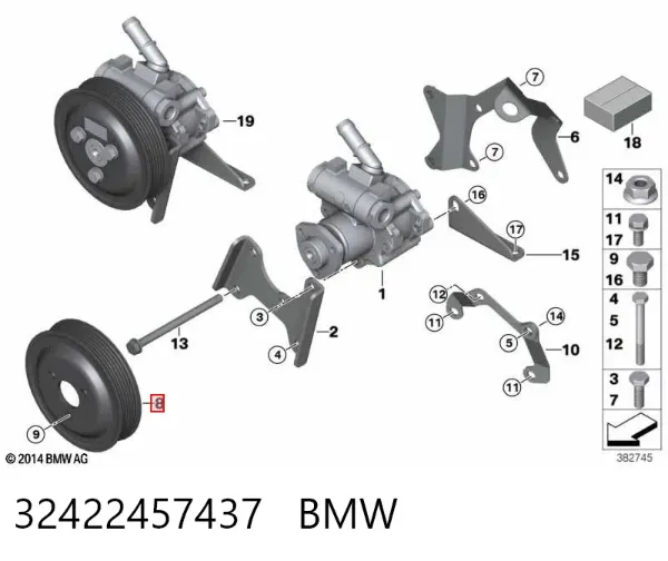 Шків помпи 32412247046 Chrysler