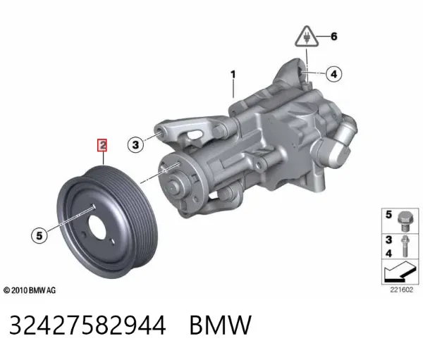 Шків насосу гідропідсилювача керма (ГПК) 32427582944 BMW