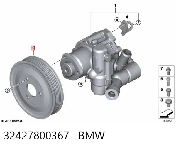 Шків помпи 32427800367 BMW