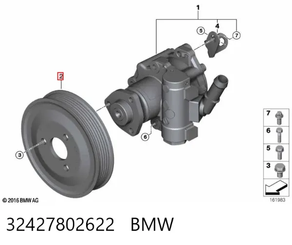 Шків насосу гідропідсилювача керма (ГПК) 32427802622 BMW
