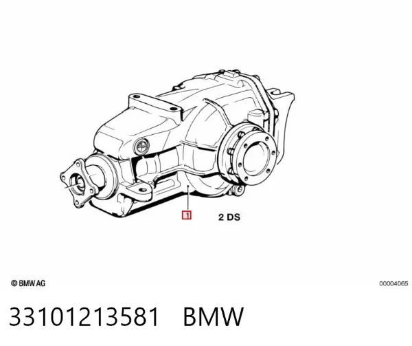 Диференціал задній 33101213581 BMW
