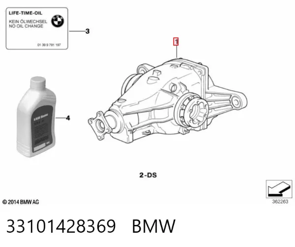 Задній редуктор 33101213970 BMW
