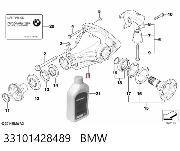 Задній редуктор 33101428489 BMW