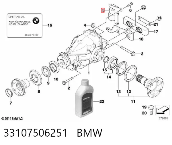  33107506251 BMW