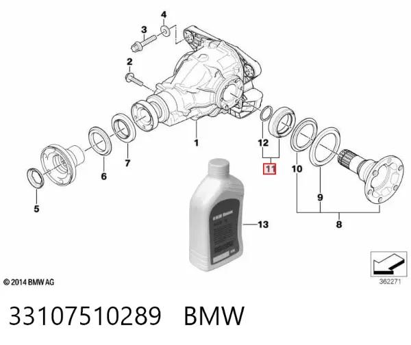 Сальник редуктора заднього моста 33107510289 BMW