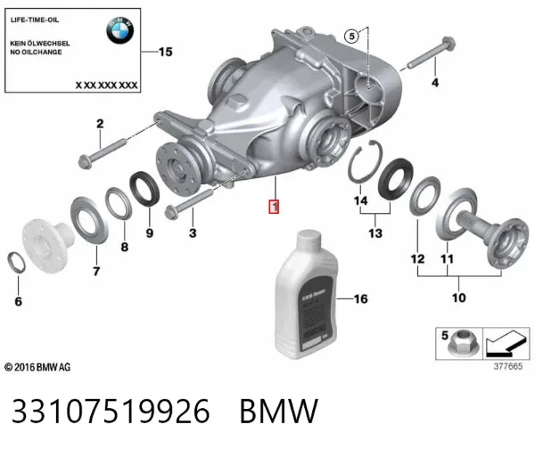 Задній редуктор 33107519926 BMW