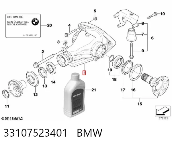 Диск зчеплення 33107523401 BMW