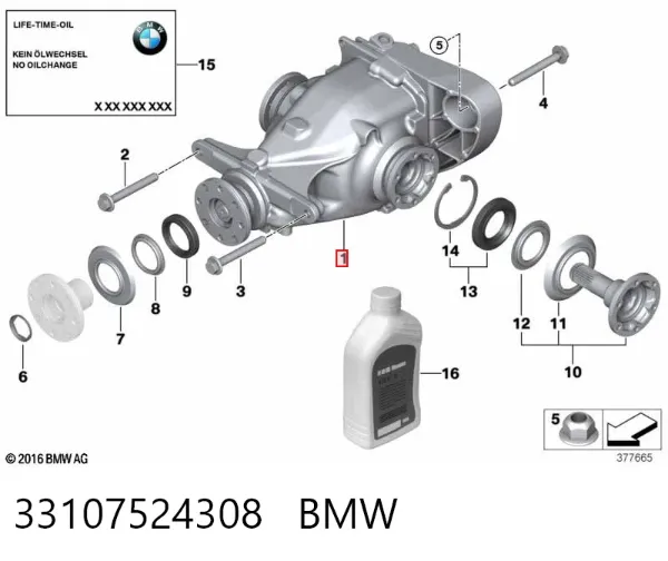 Задній редуктор BMW 3 E91