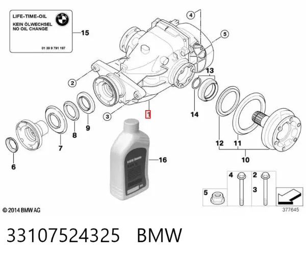 Задній редуктор BMW 3 E90