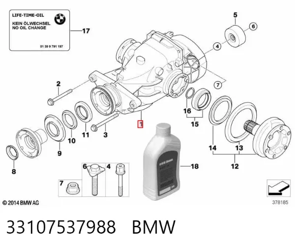Диск зчеплення 33107537988 BMW