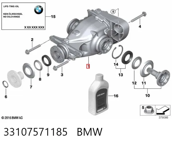 Диск зчеплення 33107571185 BMW