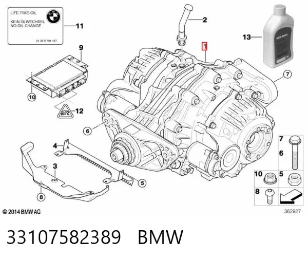 Міст задній в зборі 33107582389 BMW