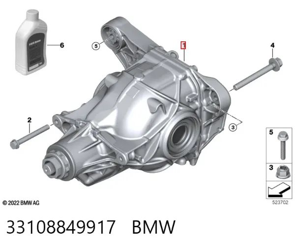 Задній редуктор 33108849917 BMW