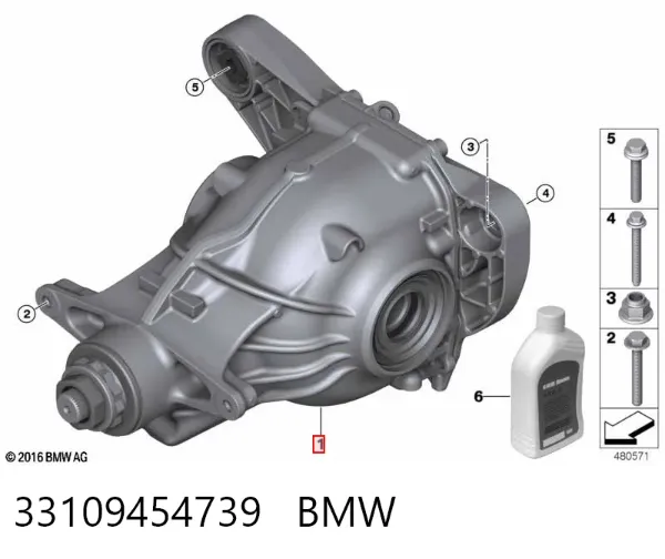 Задній редуктор 33109454739 BMW