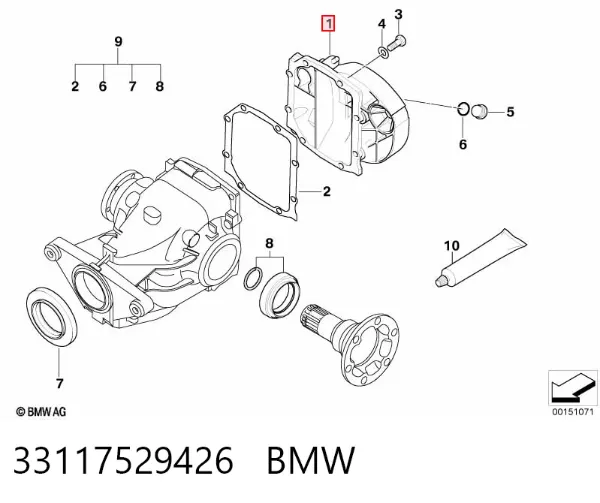 Кришка коробки передач 33117529426 BMW