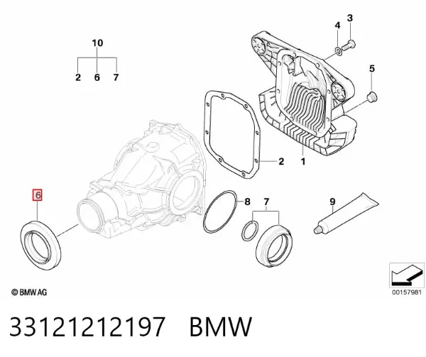 Сальник хвостовика 33121212197 BMW