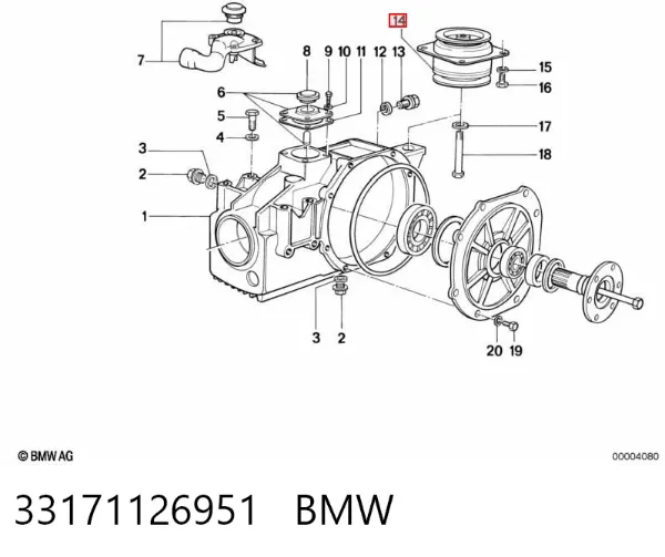 Сайлентблок (подушка) редуктора заднього моста, задній 33171126951 BMW