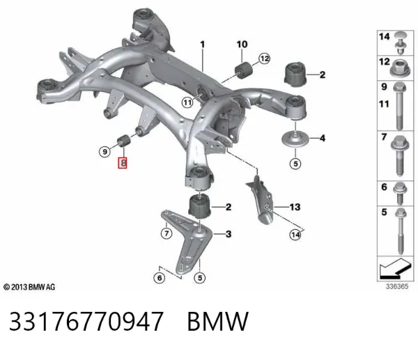 Сайлентблок задньої балки 33176770947 BMW