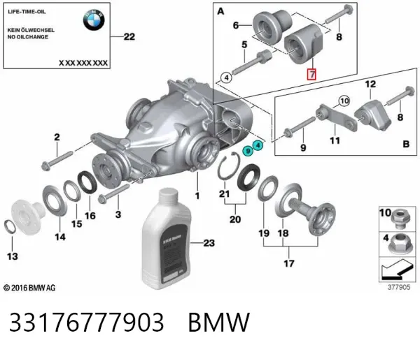 Відбійник заднього моста 33176777903 BMW