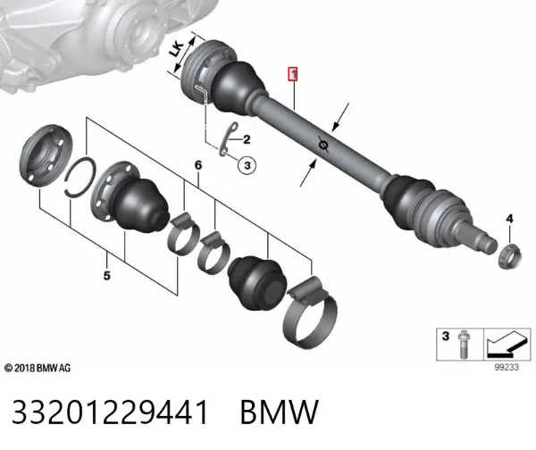 Піввісь задня 33201229441 BMW