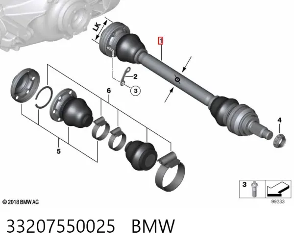 Піввісь задня 33207550025 BMW