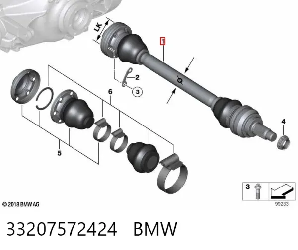 Піввісь задня 33207572424 BMW