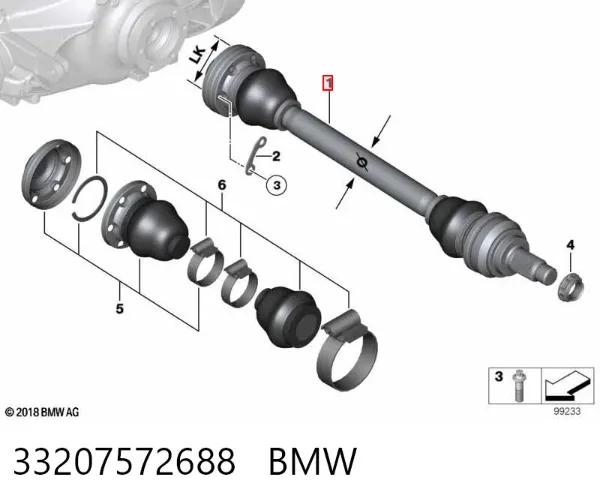 Піввісь задня 33207572688 BMW