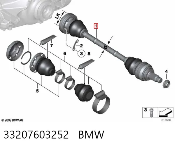 Піввісь задня 33207603252 BMW
