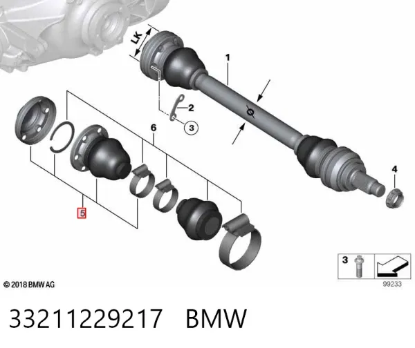 Пильник ШРУСа внутрішній 33211229217 BMW