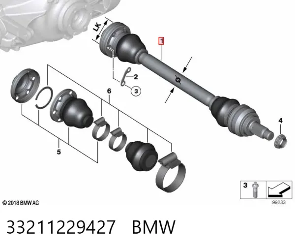 Піввісь задня 33211229427 BMW