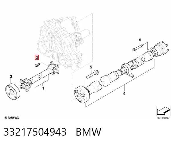  33217504943 BMW