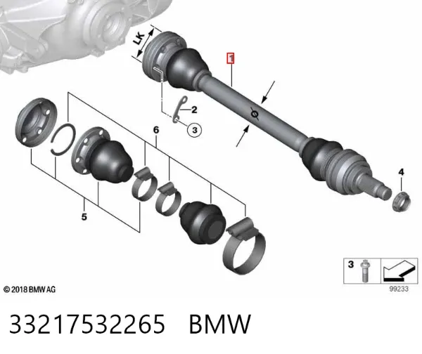 Піввісь задня 33217532265 BMW