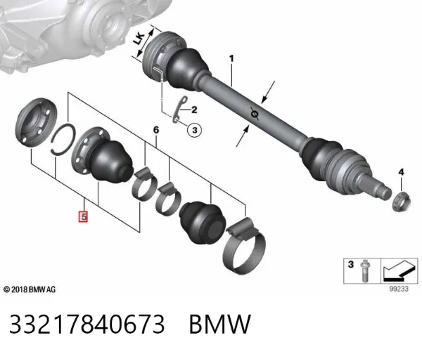 Пильник ШРКШа внутрішній лівий 33217840673 BMW