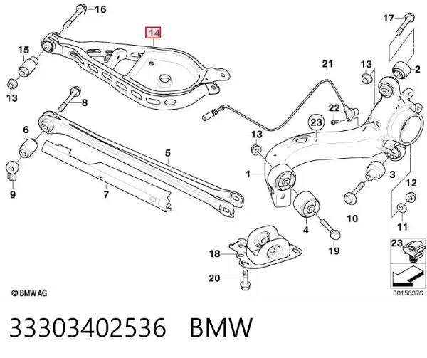 Важіль задньої підвіски верхній, правий 33303402536 BMW