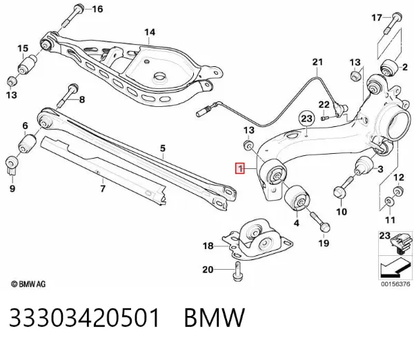 Важіль/тяга задньої підвіски подовжній нижній, лівий 33303420501 BMW