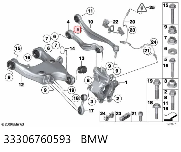 Болт кріплення заднього нижнього важеля, внутрішній 33306760593 BMW