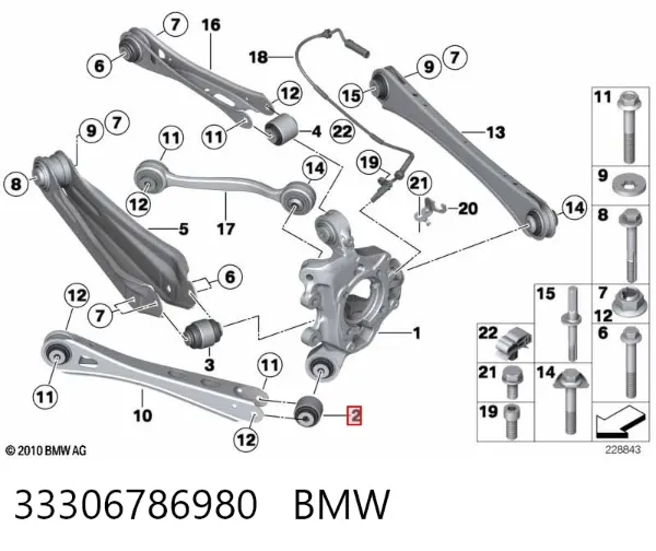 Сайлентблок цапфи задньої 33306786980 BMW