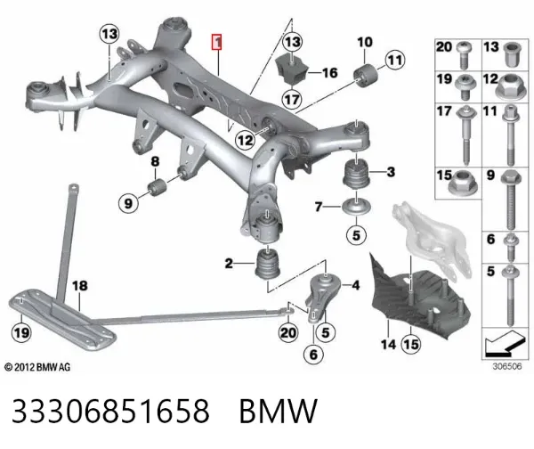 Балка задня 33306851658 BMW