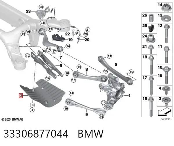 Захист заднього нижнього важеля 33306877044 BMW
